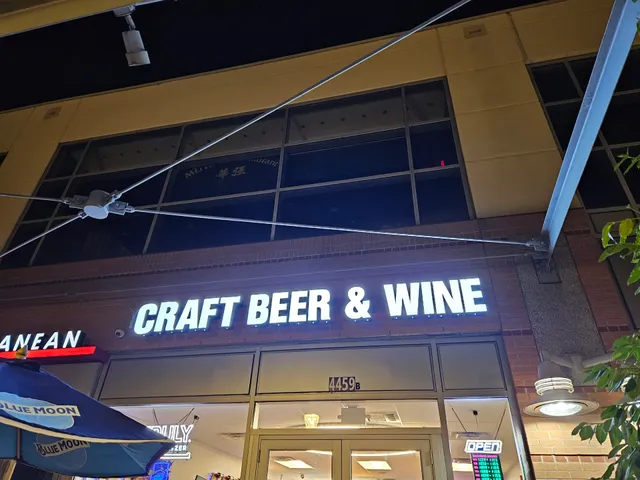Craft Beer & Wine