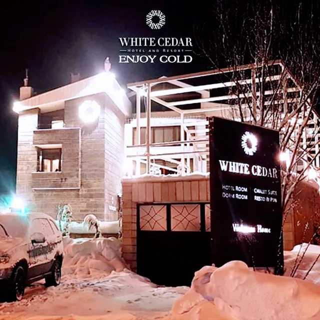 White Cedar Hotel & Resort