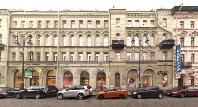 Hotel Residence Turgenev