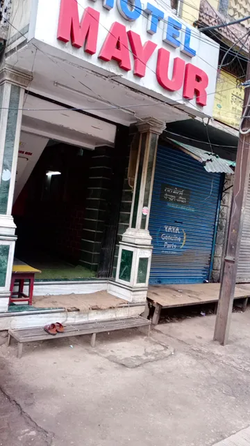 Hotel Mayur
