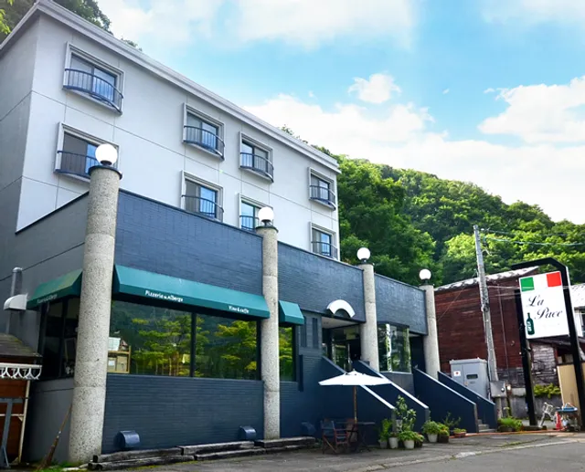 Piccolo Hotel La Pace