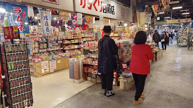 Daiba 1-Chome Shopping street