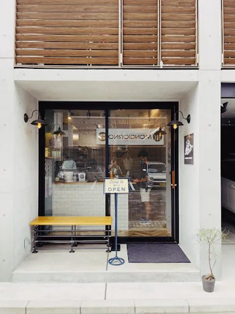 "CHERMSIDE" Sandwich and cafe