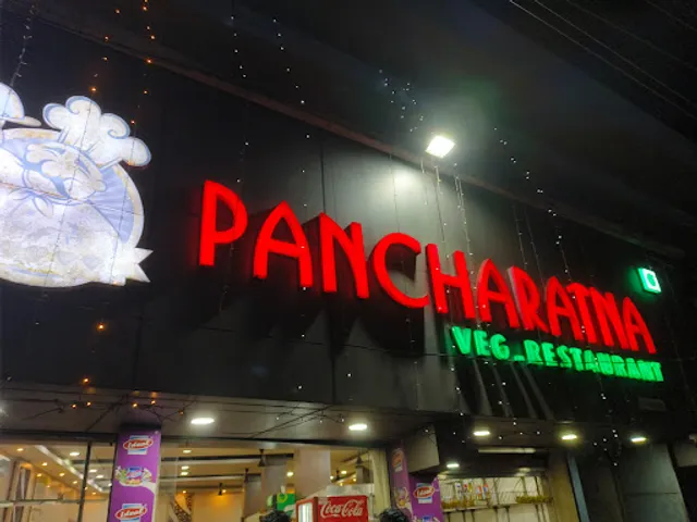 Hotel Pancharatna