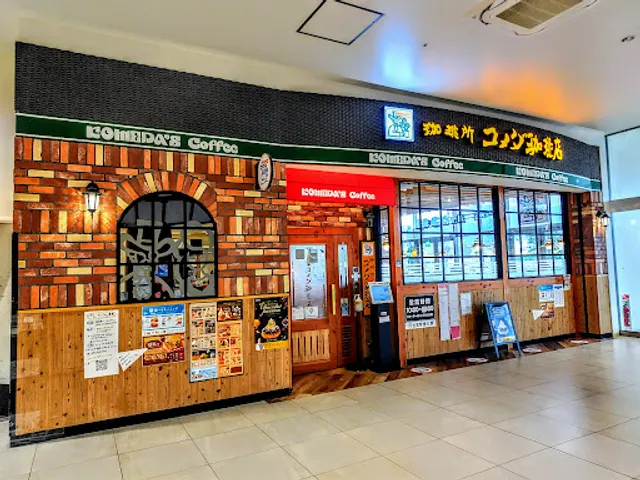 Komeda's Coffee LaLaport Numazu