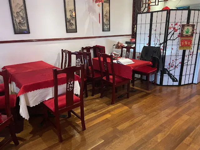 Yahao Chinese Restaurant