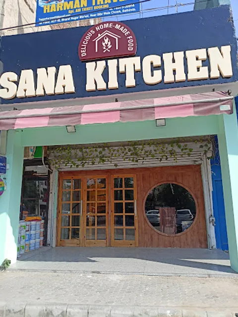 Sana Kitchen