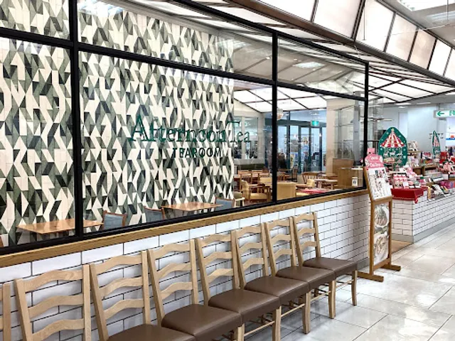 Afternoon Tea TEAROOM