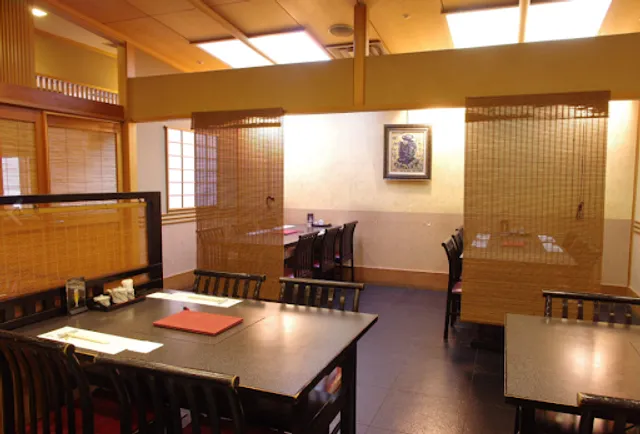 うお処 兆一 海浜幕張店