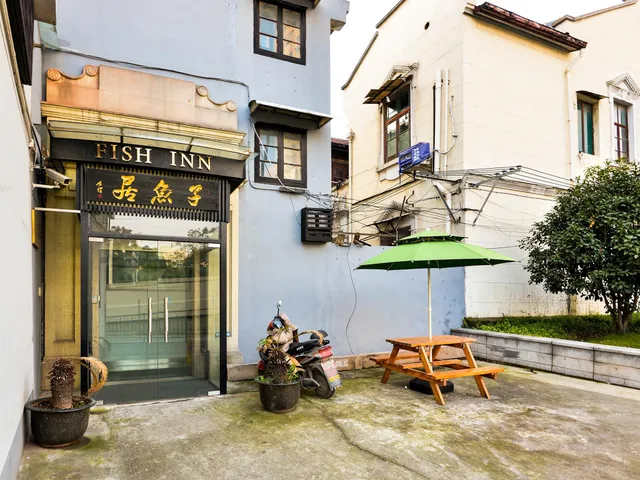 Shanghai Fish Inn Bund