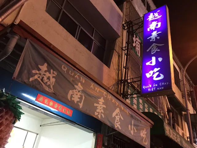 Quan An Chay Vietnam