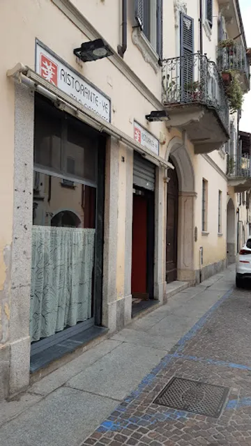 Ristorante Giapponese Ye