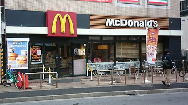 McDonald's Kumegawa