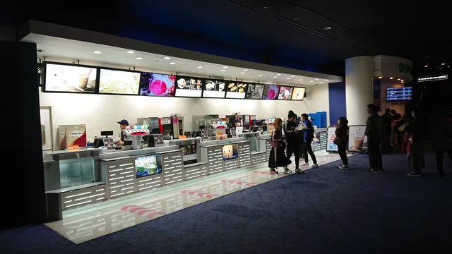 Aeon Cinema Kakogawa