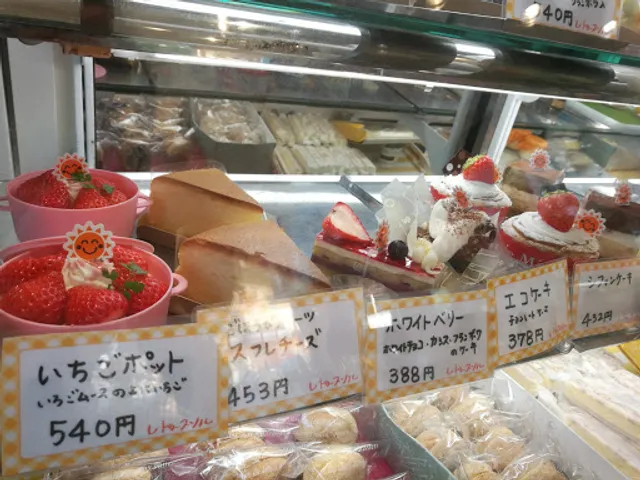 レ・トゥーヌソル