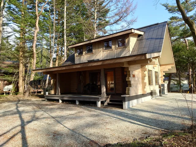 Karuizawa Sunny Village
