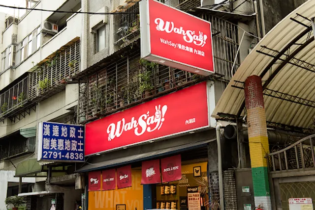 Pasta à Pepe 佩佩奶奶的大份量義大利便當 三總成功店