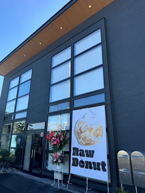Raw Donut Litty伊勢崎店