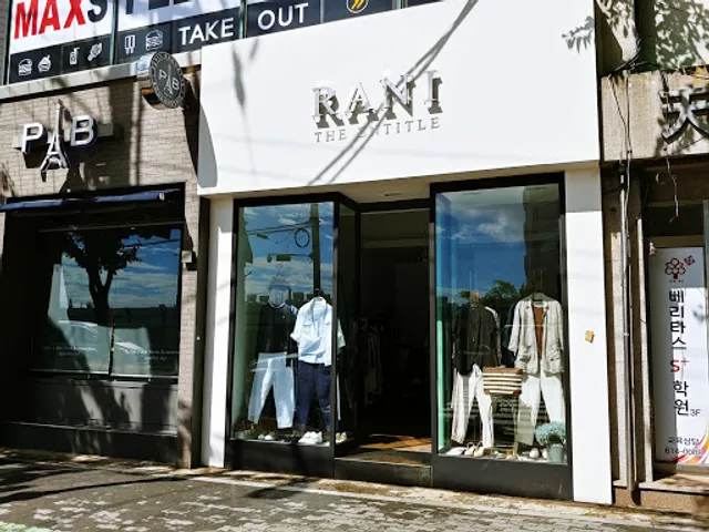 파리바게뜨 포항창포점