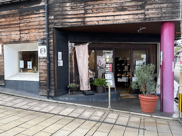 Yohachiro Cafe & Sweets