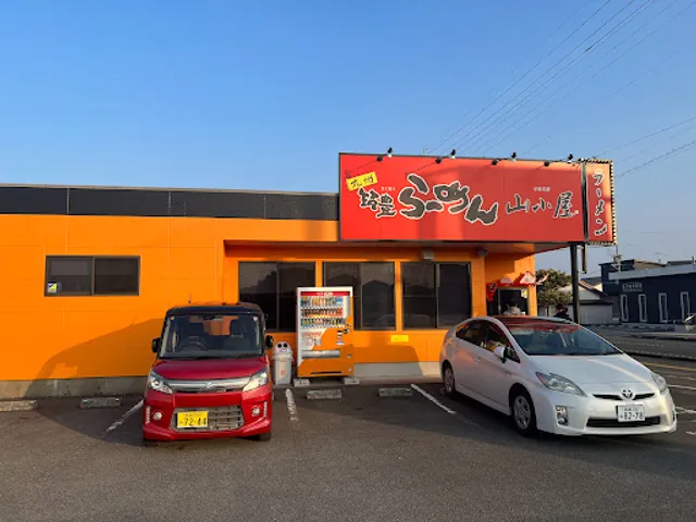 筑豊らーめん山小屋 宮崎東店
