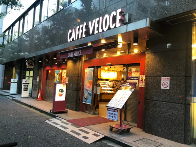 Caffè Veloce - Kaji-cho