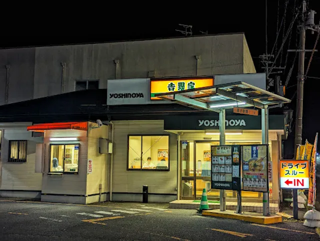 Yoshinoya Ishinomaki Bypass