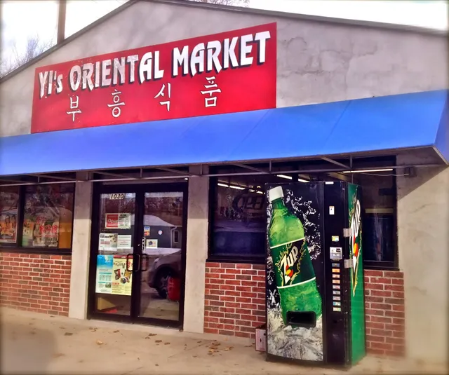 Yi's Oriental Market