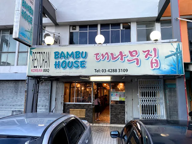 Golden Pork BBQ, Ampang