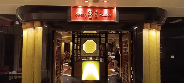 Shang Palace
