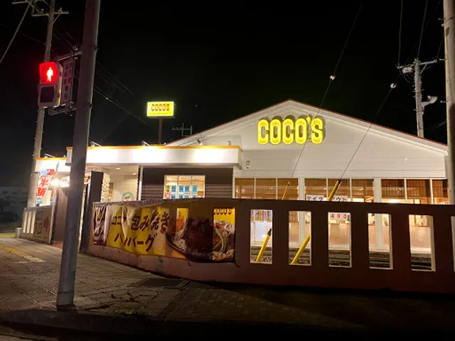 Coco's Restaurant