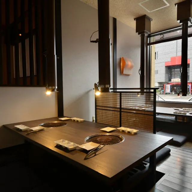 岡崎焼肉 飛騨牛の奴隷