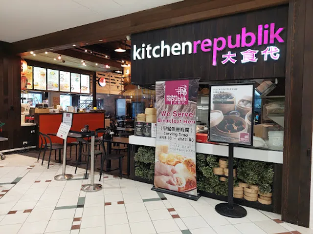 Kitchen Republik