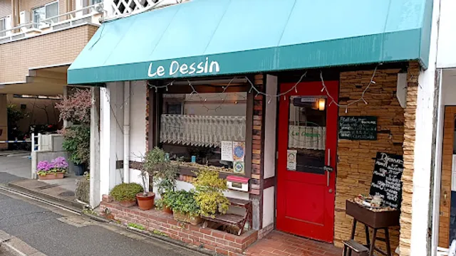 Le Dessin