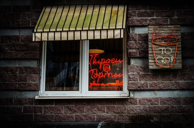 Bakery F. Volcheka № 3