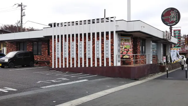 Anrakutei Omiya Marugasakiten