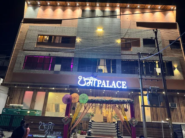 Hotel Uma Palace