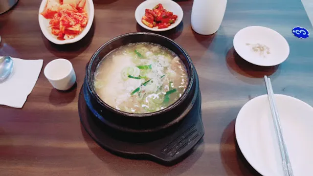 Naerimson Traditional Samgyetang