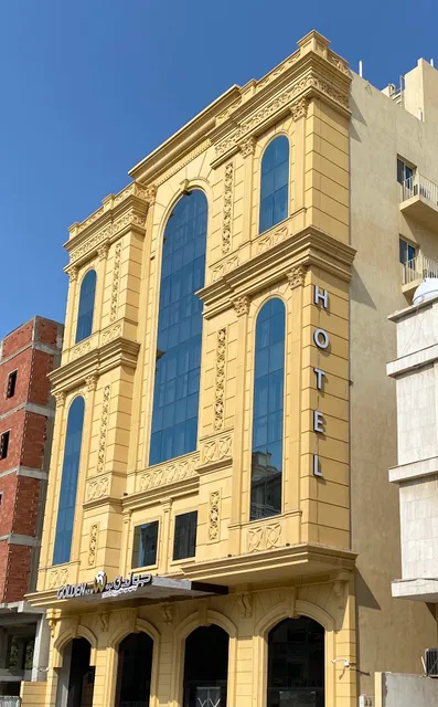 جولدن نيو قريش | GOLDEN NEW QURAISH