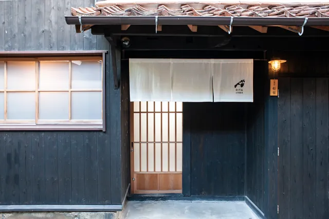【The Traditional House Hotel】RITA IZUMO SAGIURA