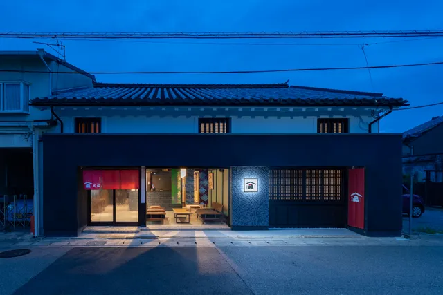 侘寂-WabiSabi-姫路城下町古民家旅館