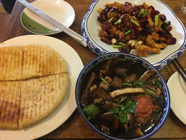 8th Alley No.1 Restaurant