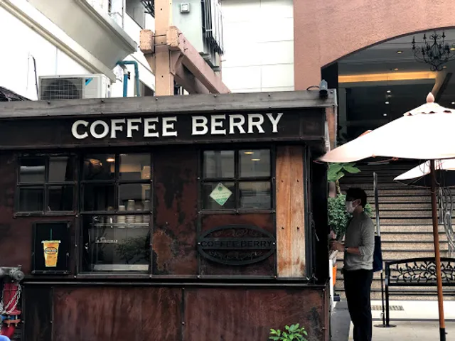 Coffee Berry