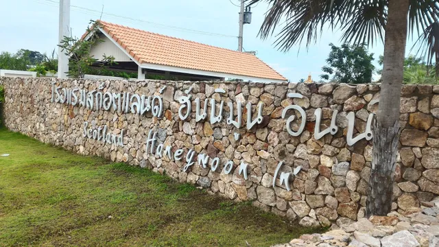 Scotland Honeymoon Inn