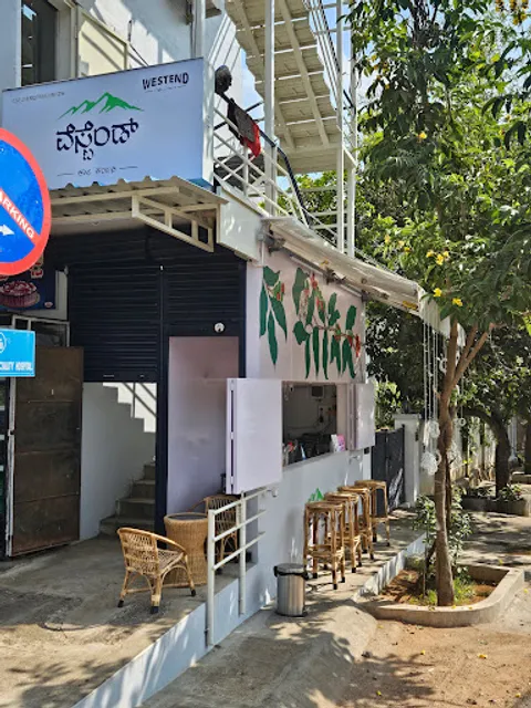 Westend Coffee Bar - M2
