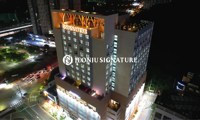 전주시그니처호텔