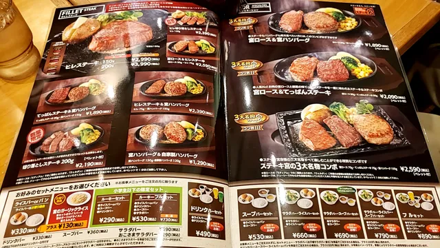 photo-1