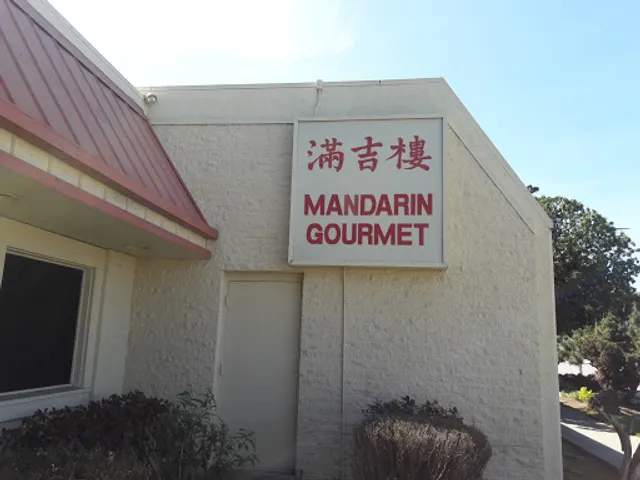Mandarin Gourmet Restaurant 滿吉樓