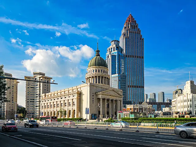 Tianjin Concert Hall