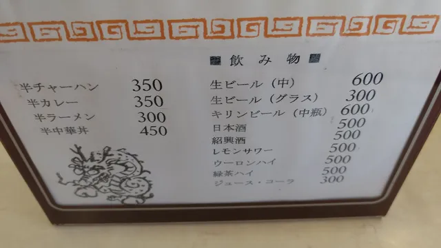 photo-2